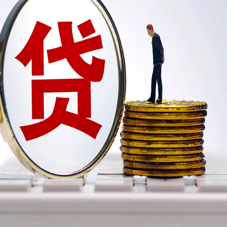 宁德房产抵押贷款还要现场照相吗？