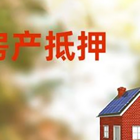 宁德贷款中介公司新渝启服有哪些渠道