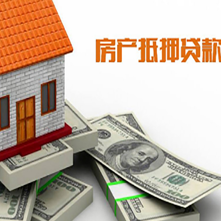 宁德贷款助贷公司新渝启服十年老牌